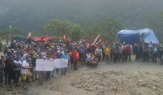 La victoria está cerca, la lucha continúa
