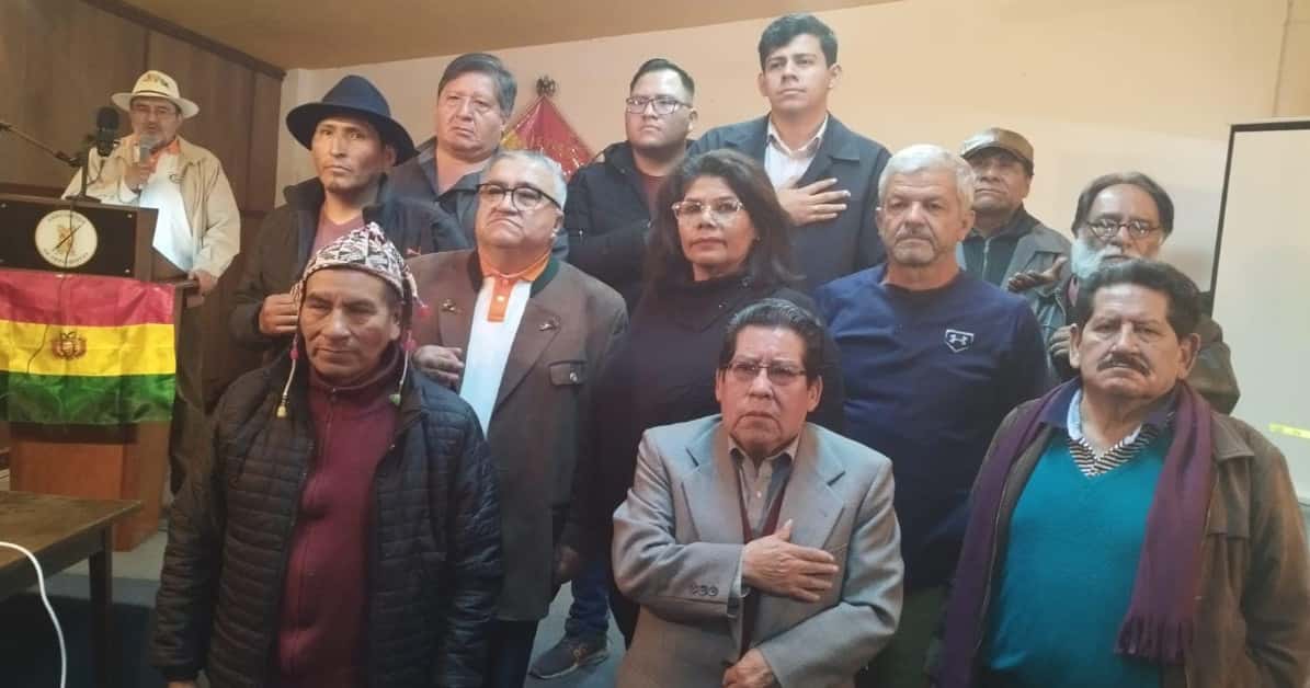 Un chairo llamado CONADE